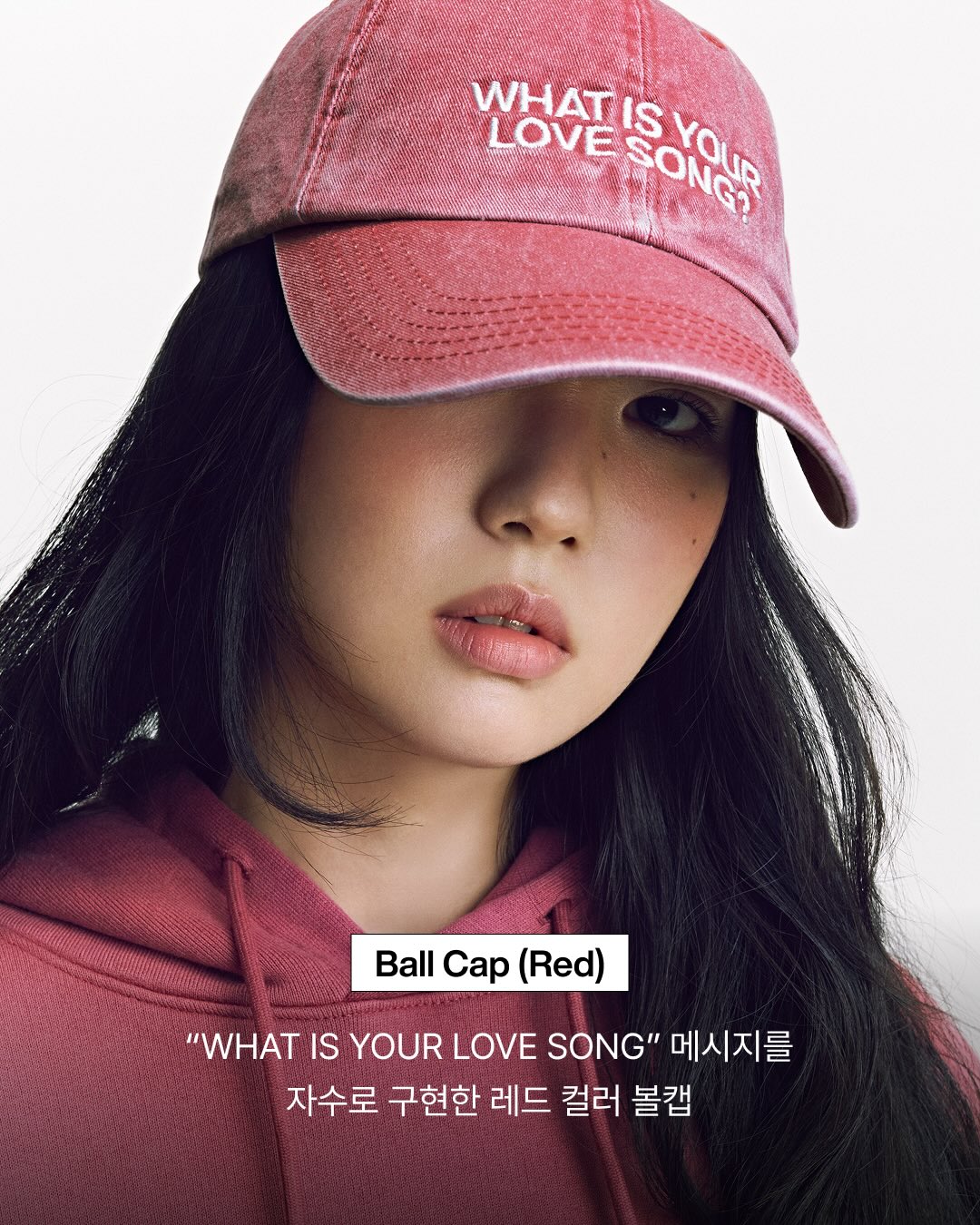 GENERAL SALE Merch ARIRANG Ball Cap