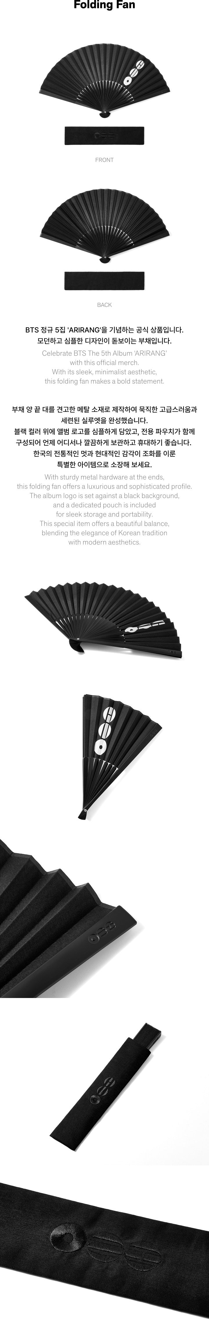 PRE-ORDER Merch ARIRANG Flonding Fan