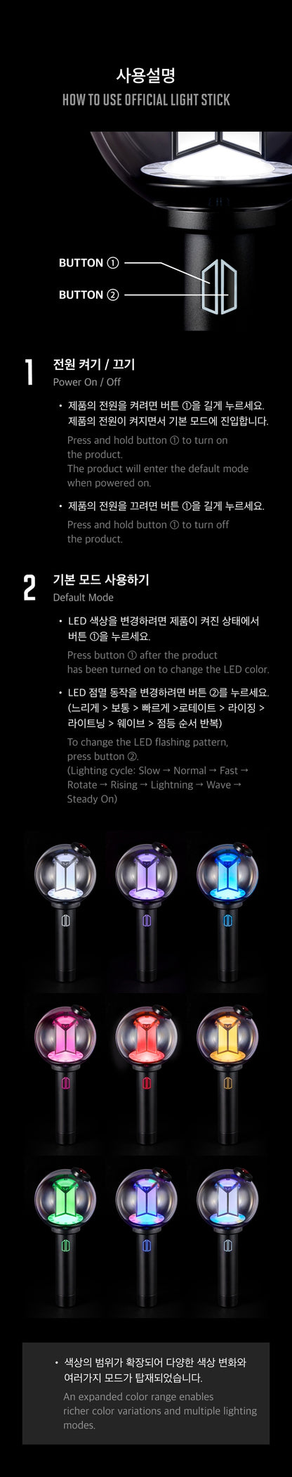 GENERAL SALE BTS OFFICIAL LIGHT STICK VER.4