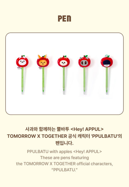 PRE-ORDER| PPULBATU Pen