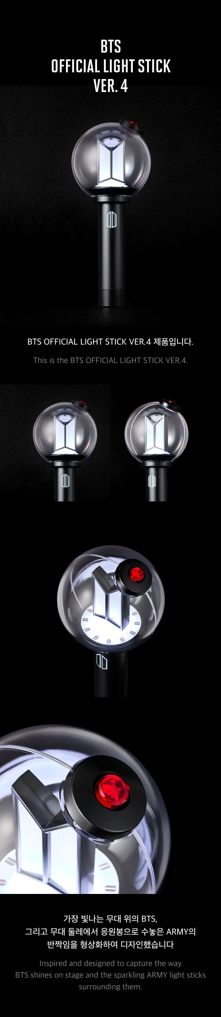 GENERAL SALE BTS OFFICIAL LIGHT STICK VER.4