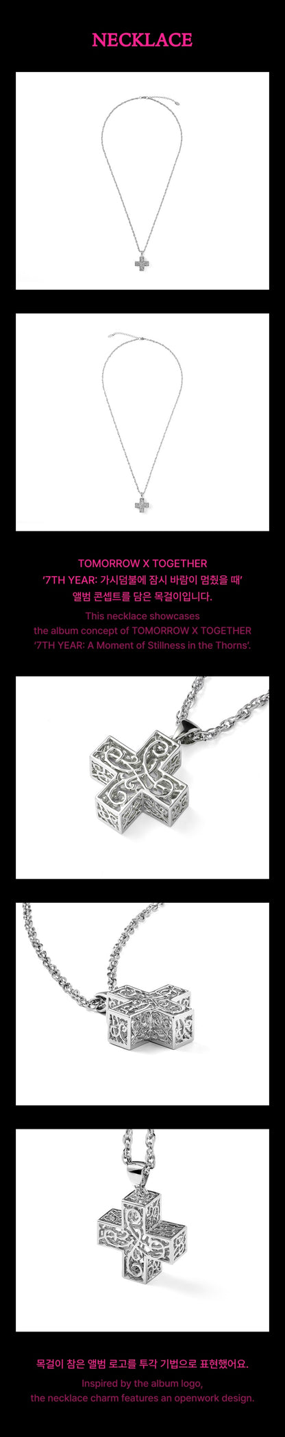 GENERAL SALE | Necklace - 7TH YEARS