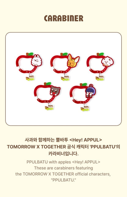 PRE-ORDER| PPULBATU Carabiner