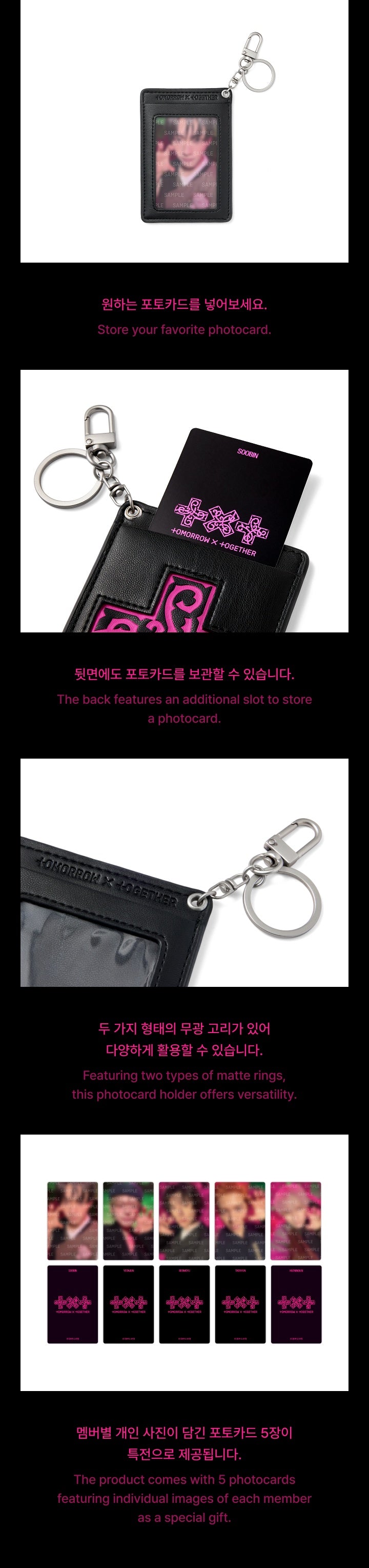 GENERAL SALE | Photocard Holder - 7TH YEARS