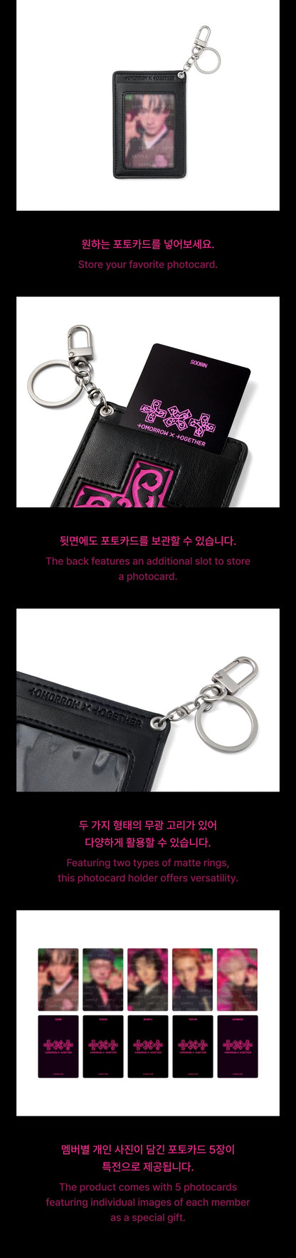 GENERAL SALE | Photocard Holder - 7TH YEARS
