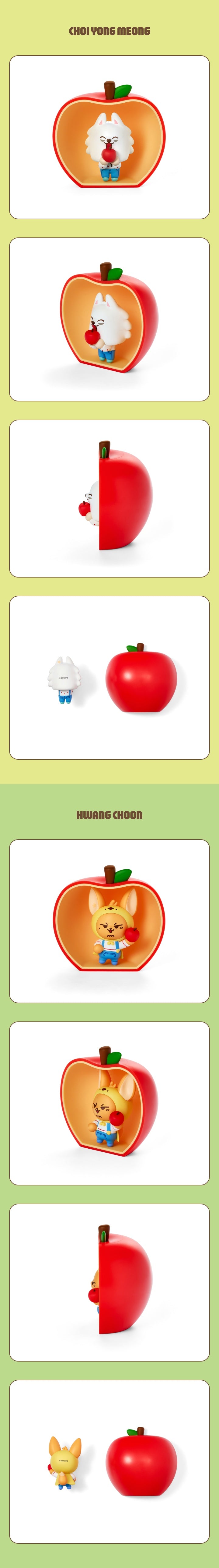 PRE-ORDER| PPULBATU Figure (Apple Ver.)