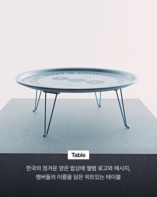 PRE-ORDER  Merch ARIRANG Table