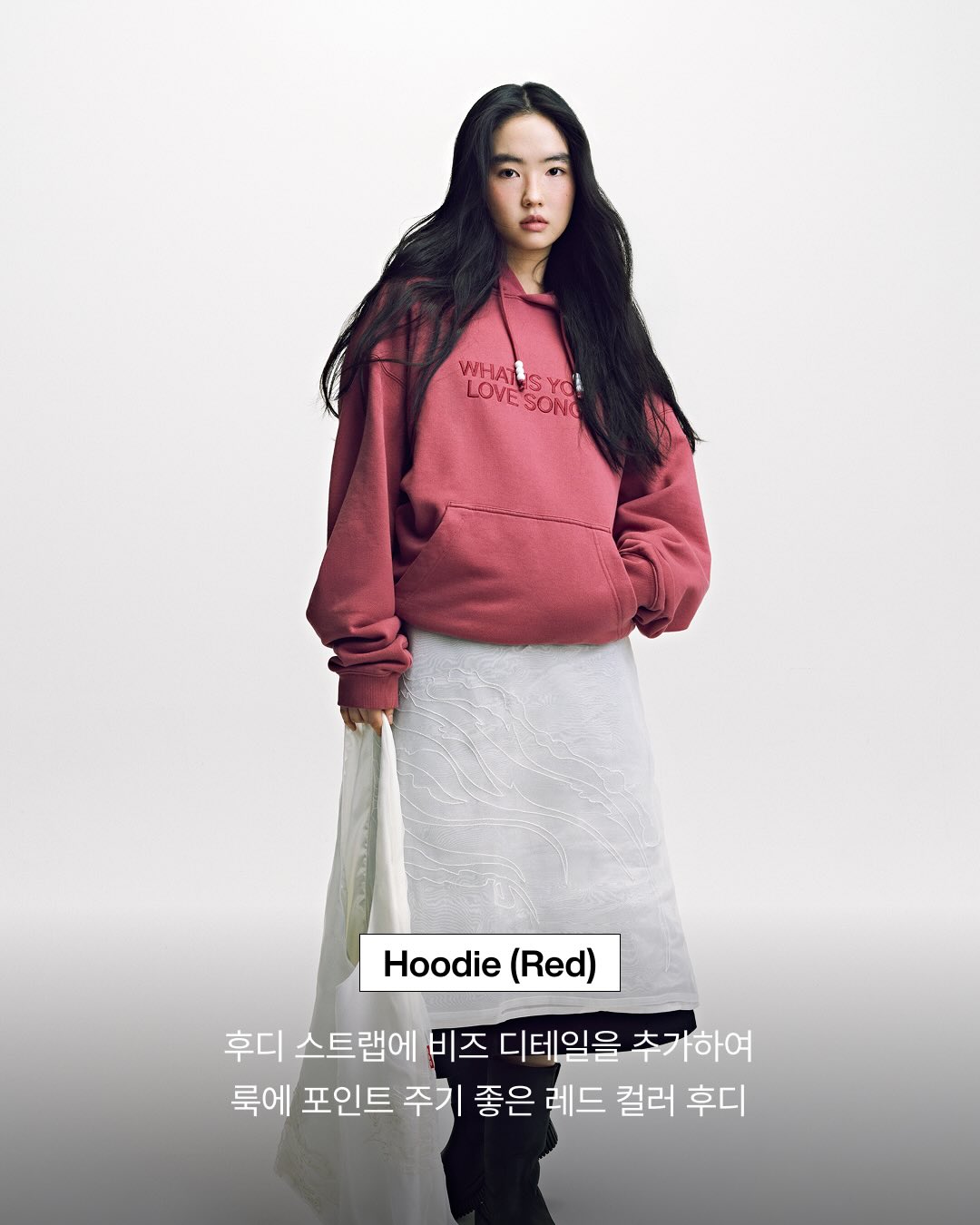 GENERAL SALE Merch ARIRANG Hoodie