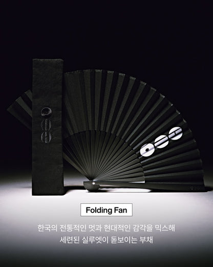 PRE-ORDER  Merch ARIRANG Flonding Fan