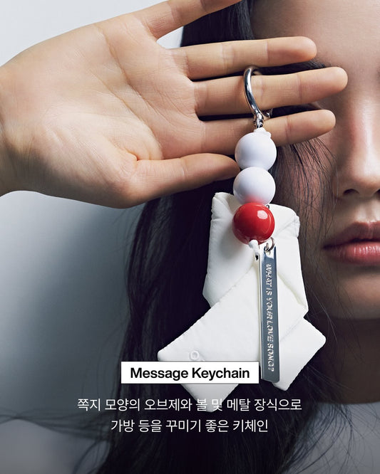 GENERAL SALE Merch ARIRANG Message Keychain