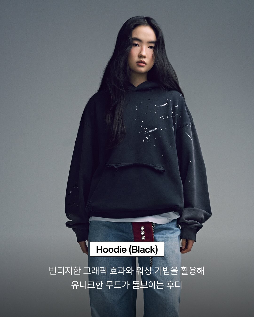 GENERAL SALE Merch ARIRANG Hoodie