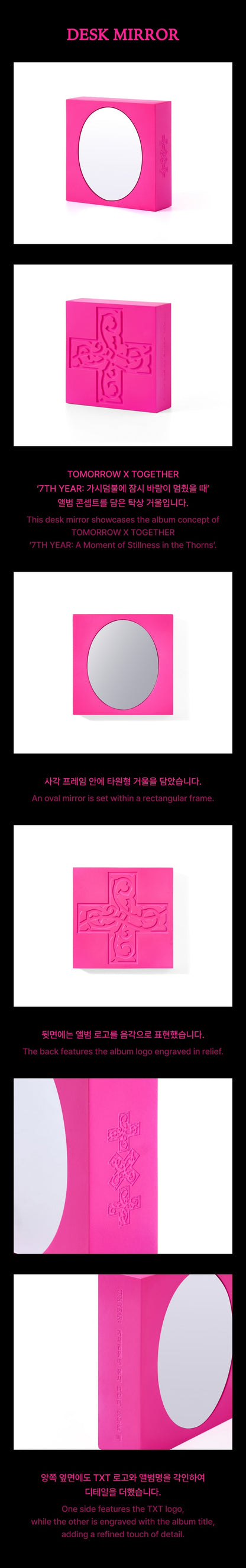 GENERAL SALE | Desk Mirror - 7TH YEARS