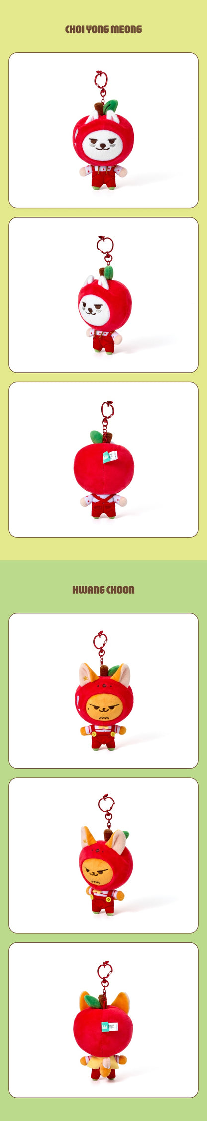 PRE-ORDER| PPULBATU Plush Keyring