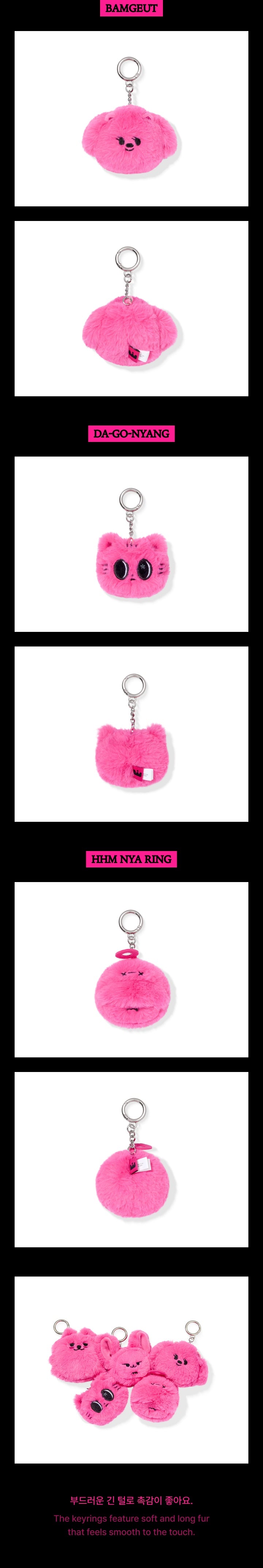 GENERAL SALE | PPULBATU Face Keyring - 7TH YEARS