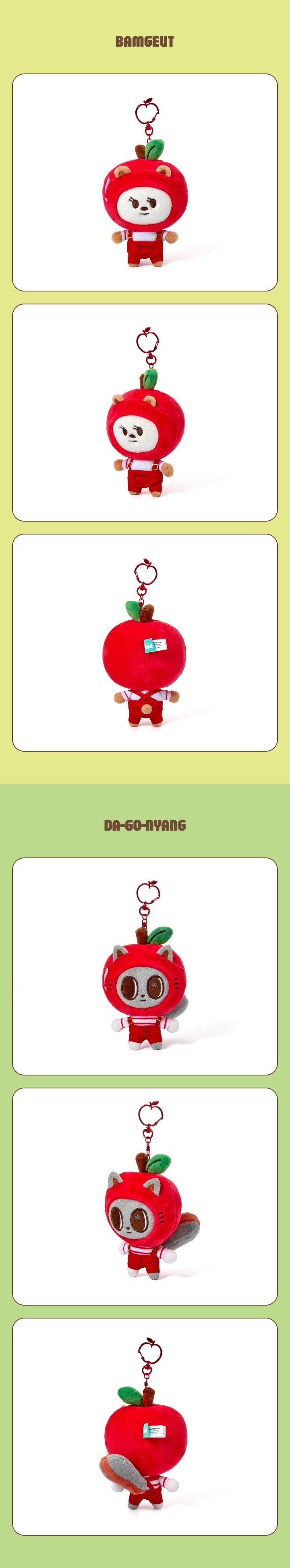 PRE-ORDER| PPULBATU Plush Keyring