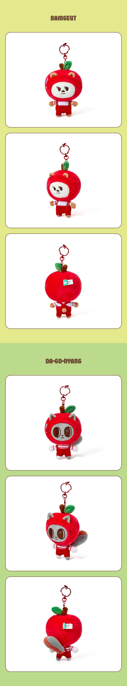 PRE-ORDER| PPULBATU Plush Keyring
