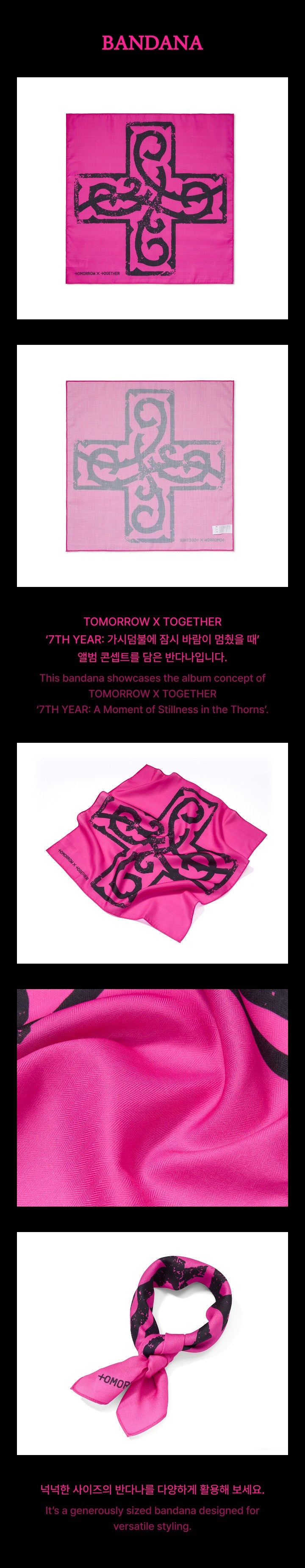 GENERAL SALE | Bandana - 7TH YEARS