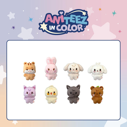 GENERAL SALE | Color Mix Tiny ANITEEZ Doll - POP UP ATEEZ