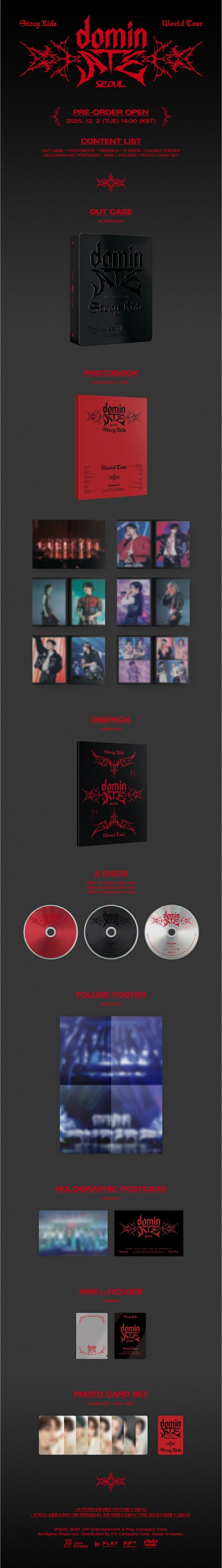 Stray Kids - World Tour [dominATE SEOUL] (DVD)
