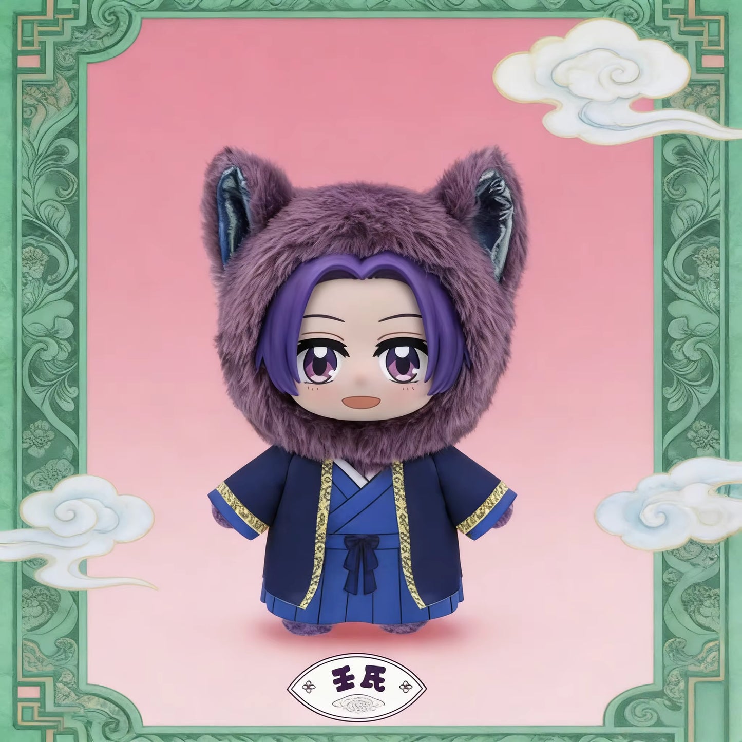 Labubu KUSURIYA  [FANMADE]