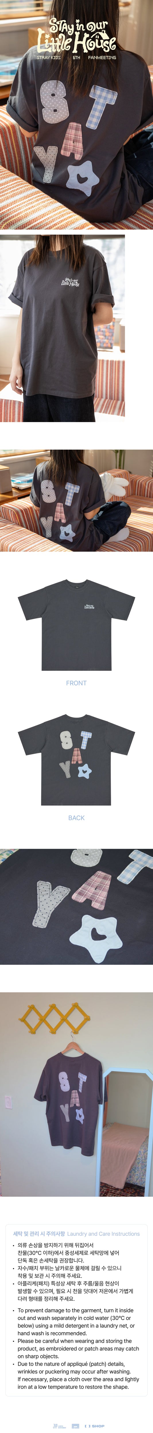 GENERAL SALE | T-SHIRT - Merch FANMEETING Stay in our little housen | USA