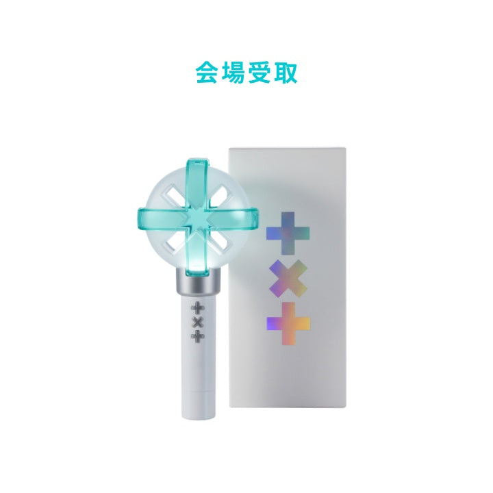 TXT OFFICIAL LIGHT STICK VER.2