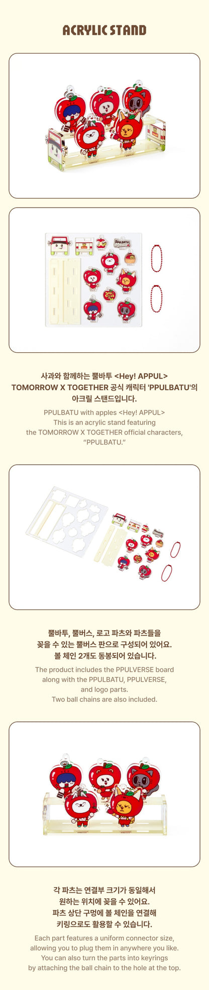 PRE-ORDER| PPULBATU Acrylic Stand