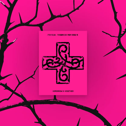 Album 7TH YEAR: A Moment of Stillness in the Thorns ver WEVERSE