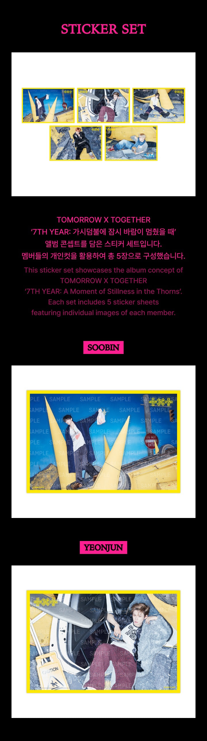 GENERAL SALE | Sticker Set - 7TH YEARS