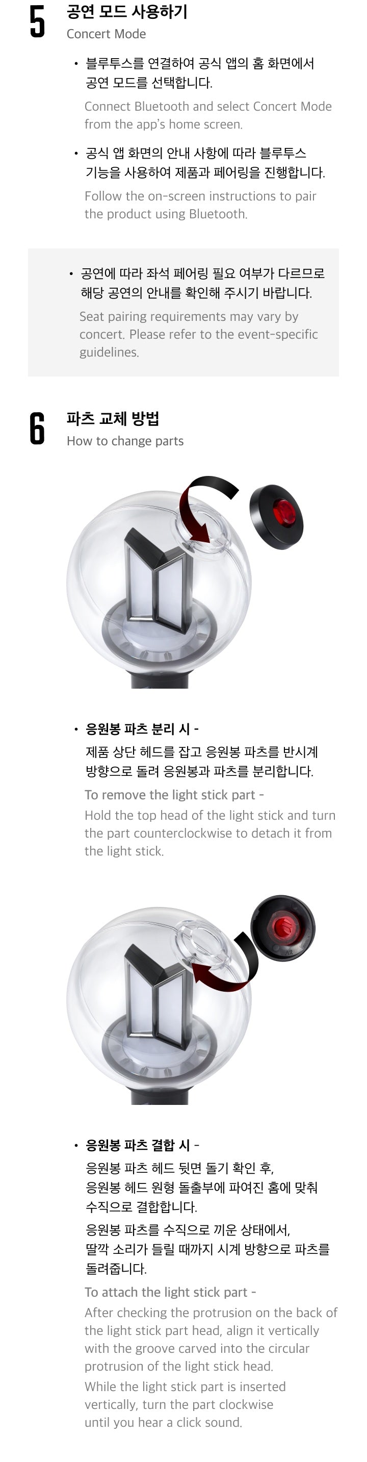 GENERAL SALE BTS OFFICIAL LIGHT STICK VER.4