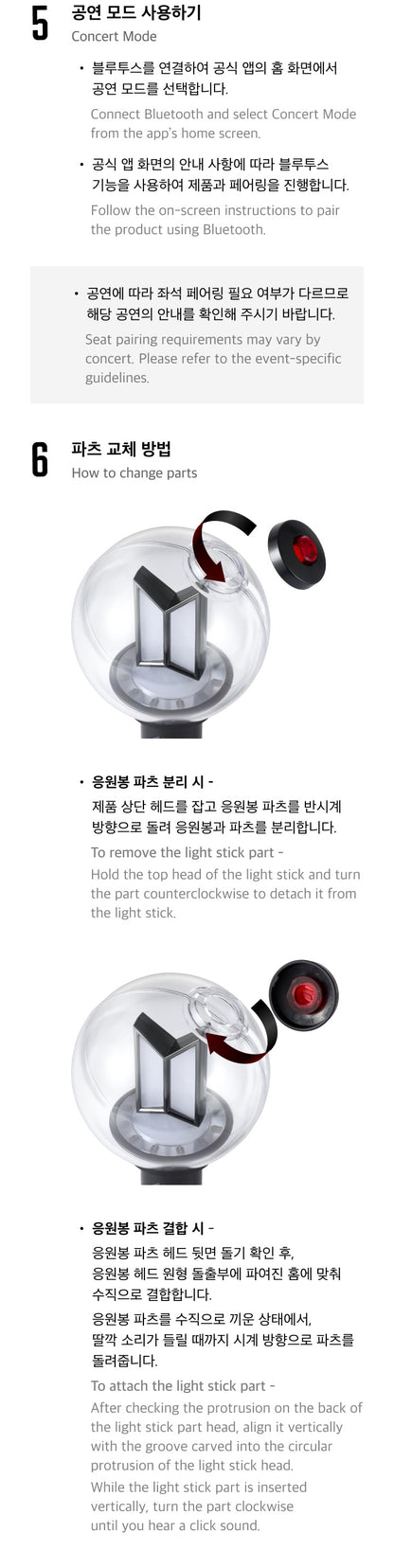 GENERAL SALE BTS OFFICIAL LIGHT STICK VER.4