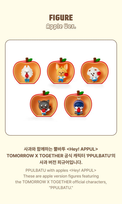 PRE-ORDER| PPULBATU Figure (Apple Ver.)