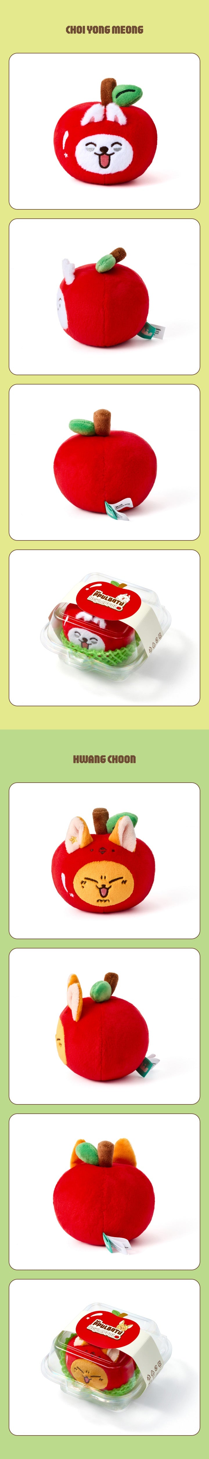 PRE-ORDER| PPULBATU Stress Ball