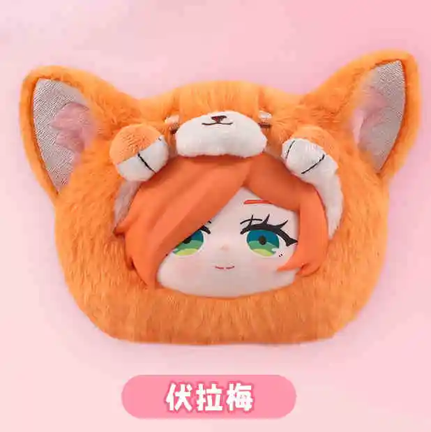Labubu Keyring Frieren [FANMADE]