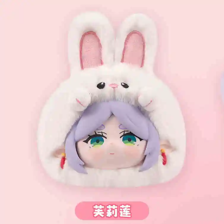 Labubu Keyring Frieren [FANMADE]