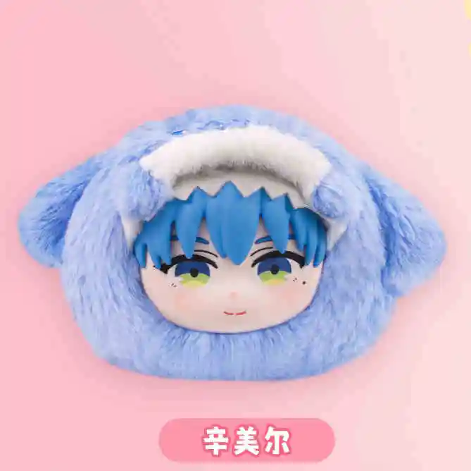 Labubu Keyring Frieren [FANMADE]